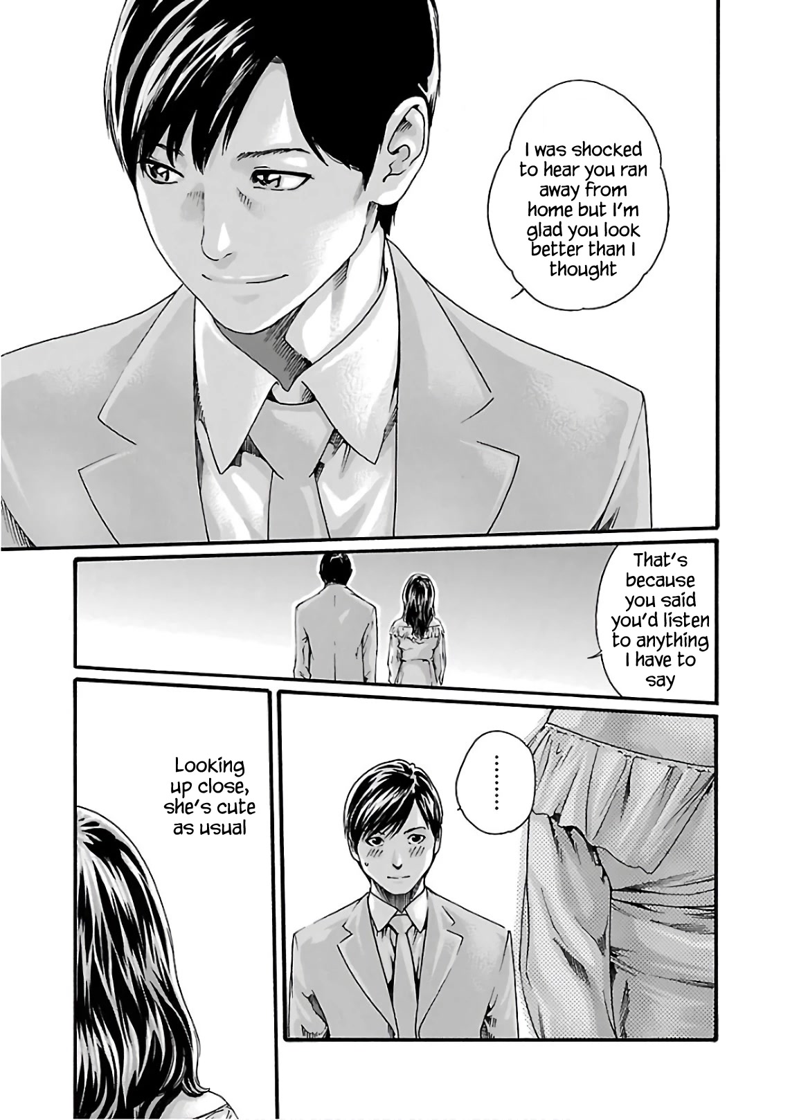 Sense Chapter 99 page 4 - Chapter 99: Lesson99:Secret ㊻