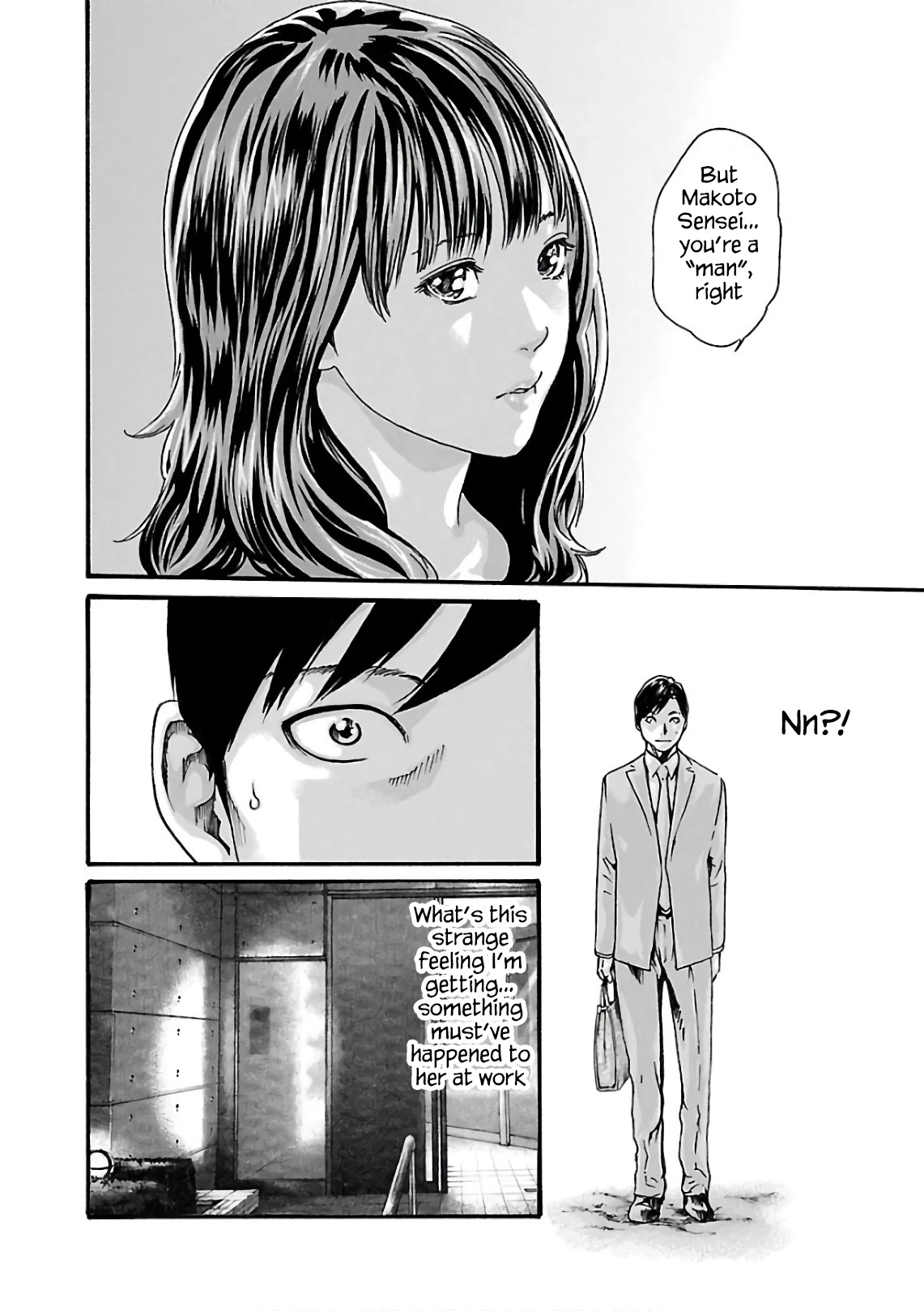 Sense Chapter 99 page 5 - Chapter 99: Lesson99:Secret ㊻