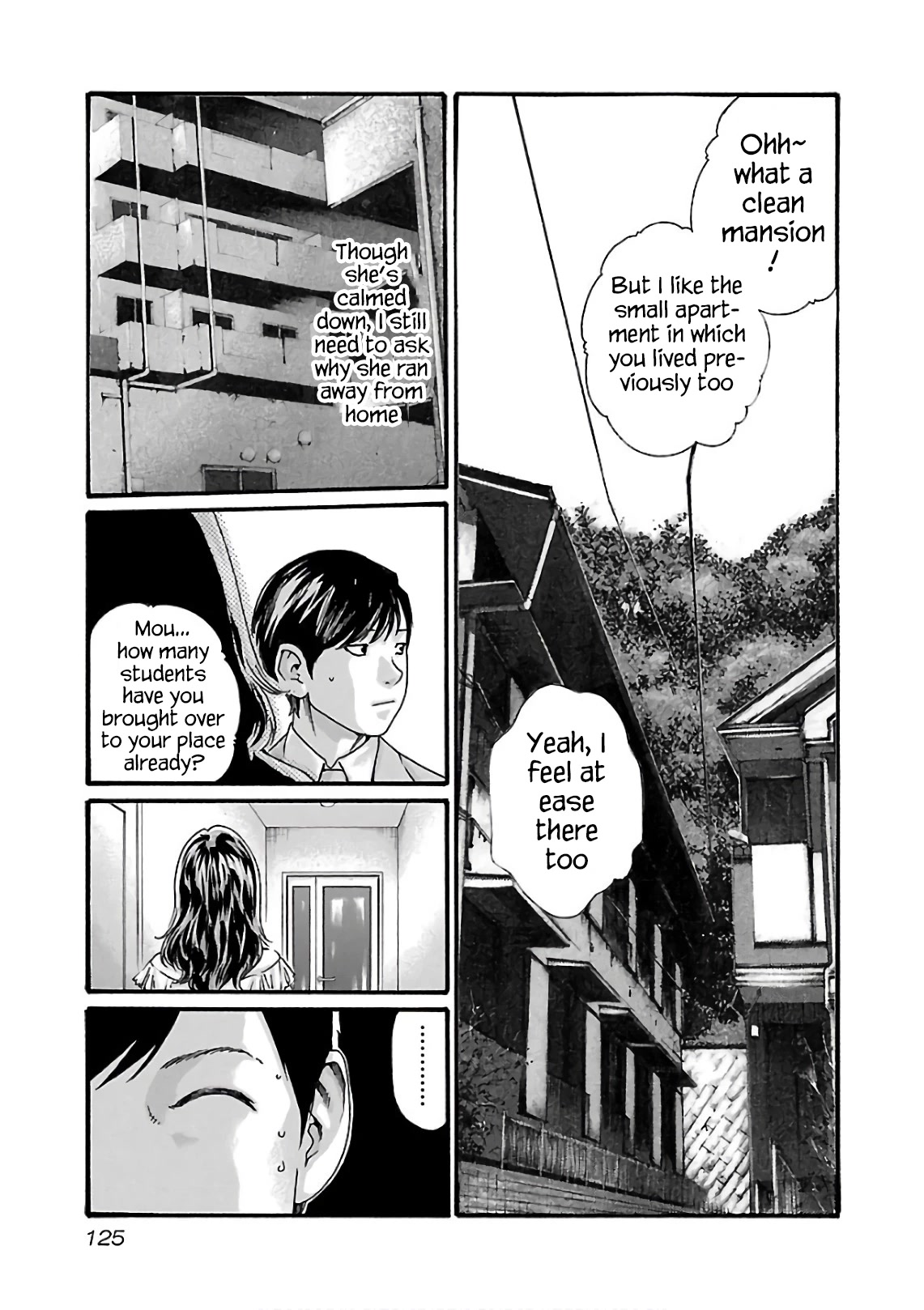 Sense Chapter 99 page 8 - Chapter 99: Lesson99:Secret ㊻