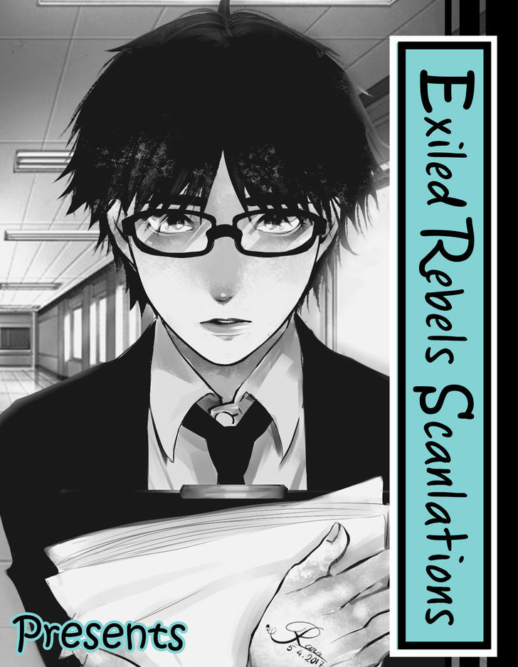 Sensei, Anata ni Chikadukitai Chapter 1 page 1 - Chapter 1