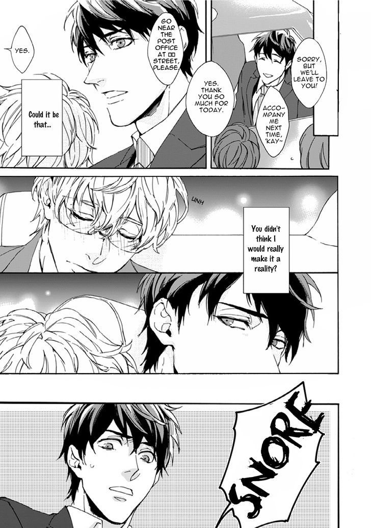 Sensei, Anata ni Chikadukitai Chapter 1 page 10 - Chapter 1