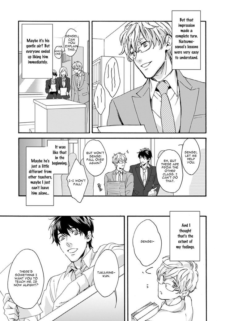 Sensei, Anata ni Chikadukitai Chapter 1 page 12 - Chapter 1