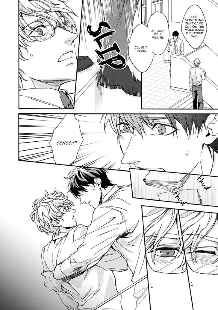 Sensei, Anata ni Chikadukitai Chapter 1 page 13 - Chapter 1