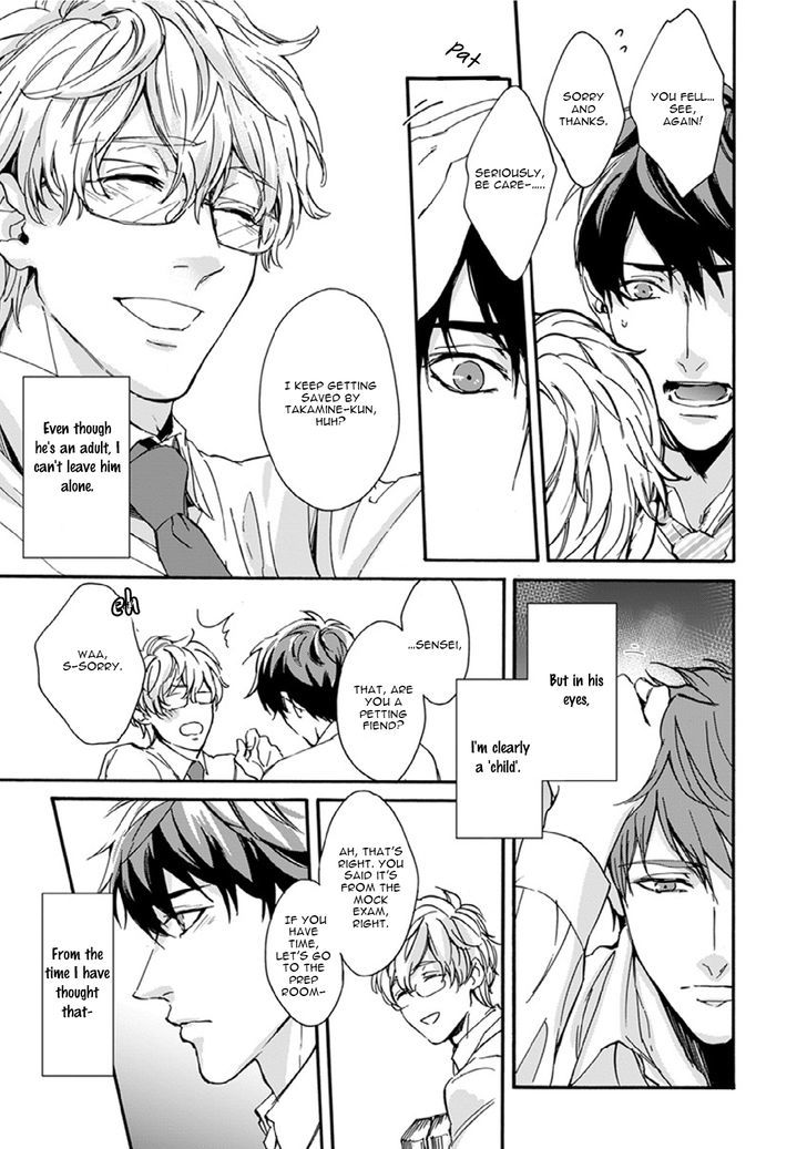 Sensei, Anata ni Chikadukitai Chapter 1 page 14 - Chapter 1