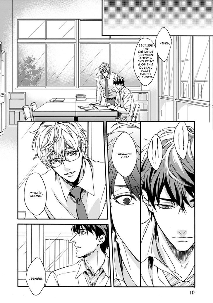 Sensei, Anata ni Chikadukitai Chapter 1 page 15 - Chapter 1