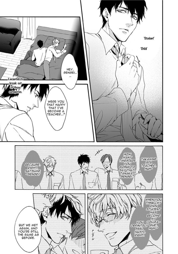 Sensei, Anata ni Chikadukitai Chapter 1 page 18 - Chapter 1