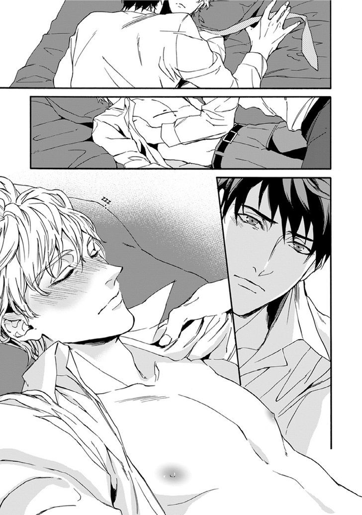 Sensei, Anata ni Chikadukitai Chapter 1 page 20 - Chapter 1