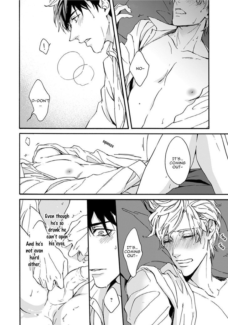 Sensei, Anata ni Chikadukitai Chapter 1 page 27 - Chapter 1