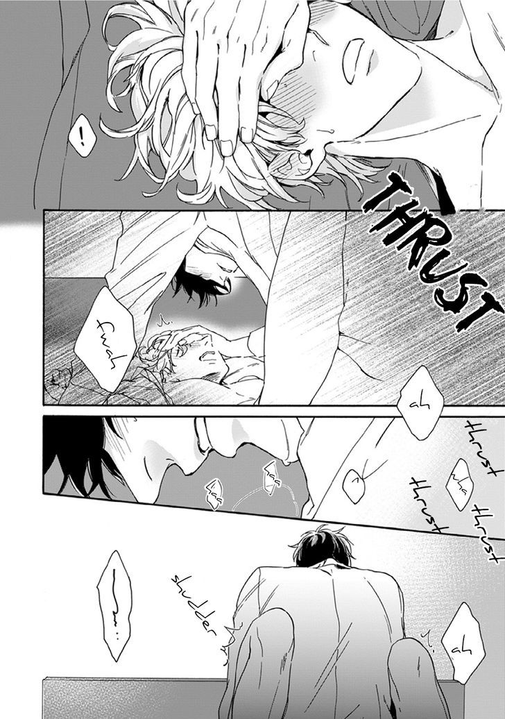 Sensei, Anata ni Chikadukitai Chapter 1 page 31 - Chapter 1