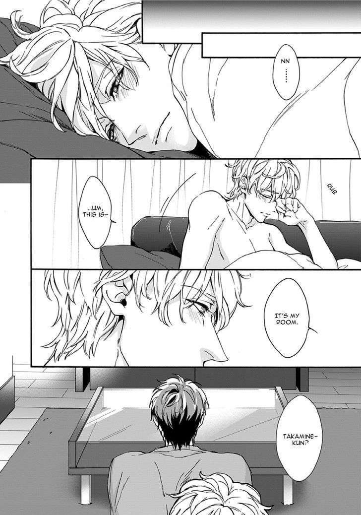 Sensei, Anata ni Chikadukitai Chapter 1 page 33 - Chapter 1