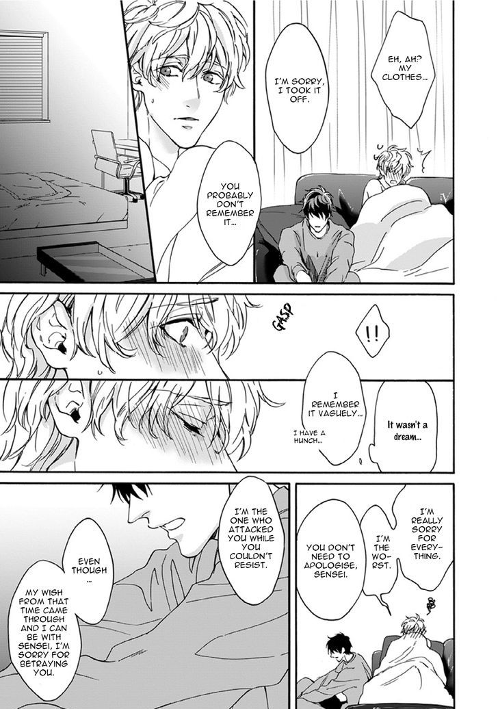 Sensei, Anata ni Chikadukitai Chapter 1 page 34 - Chapter 1