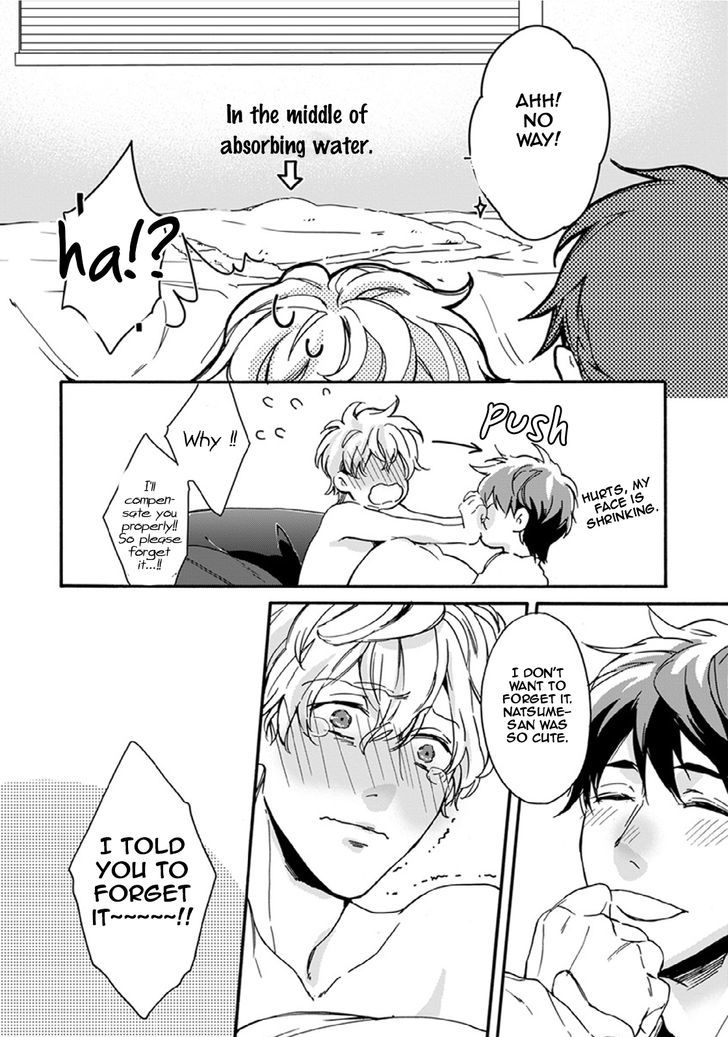 Sensei, Anata ni Chikadukitai Chapter 1 page 39 - Chapter 1