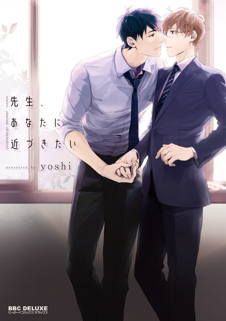 Sensei, Anata ni Chikadukitai Chapter 1 page 4 - Chapter 1