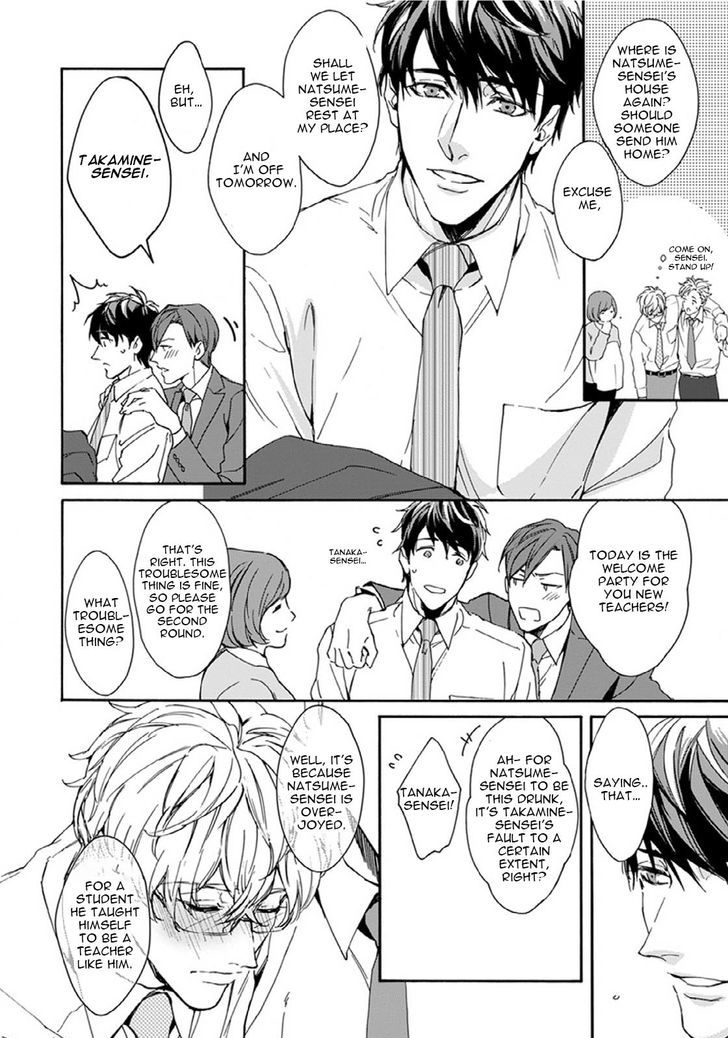 Sensei, Anata ni Chikadukitai Chapter 1 page 9 - Chapter 1