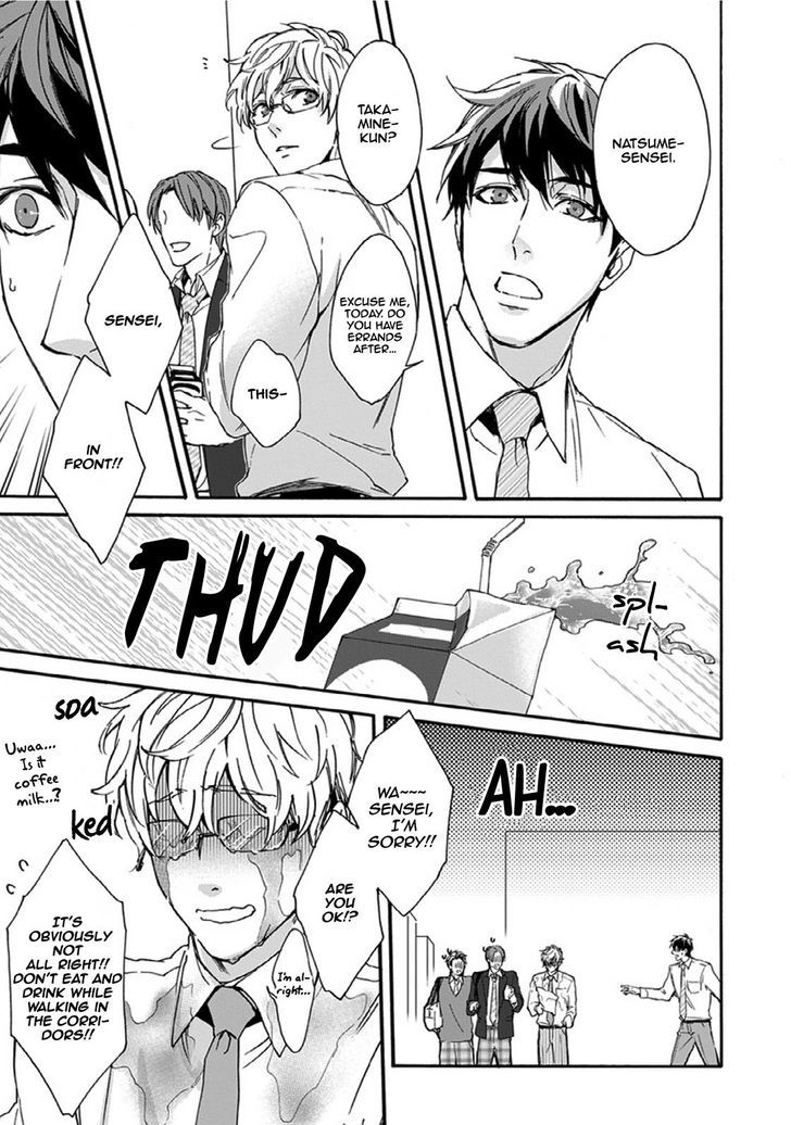Sensei, Anata ni Chikadukitai Chapter 2 page 11 - Chapter 2