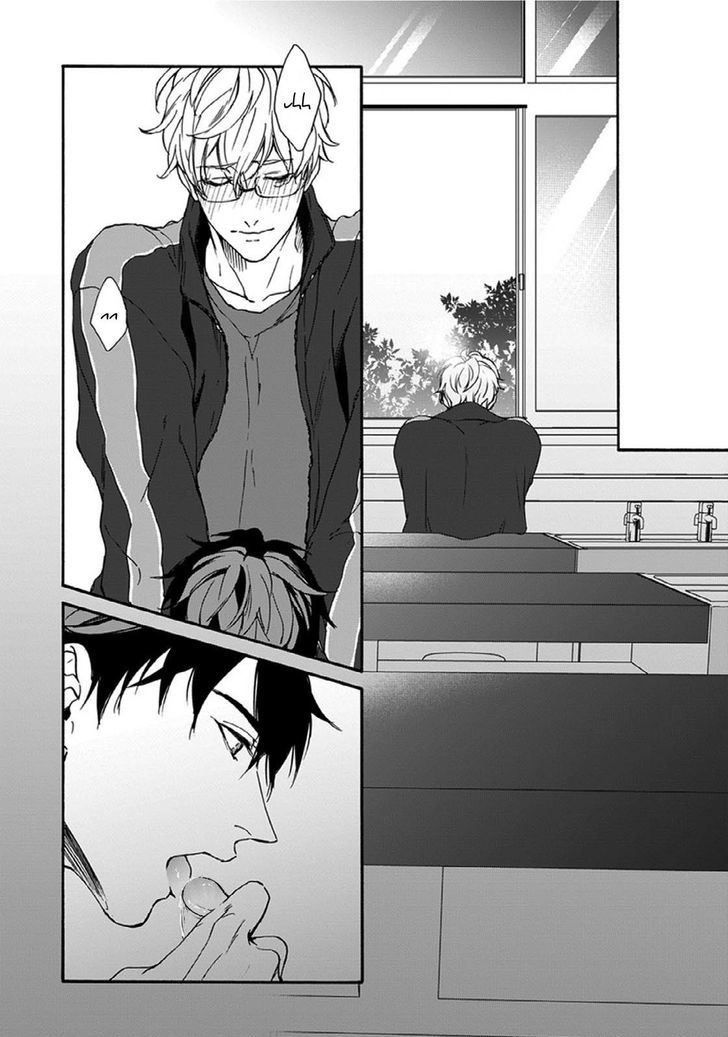 Sensei, Anata ni Chikadukitai Chapter 2 page 16 - Chapter 2