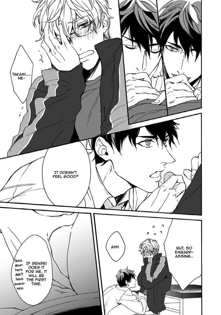 Sensei, Anata ni Chikadukitai Chapter 2 page 17 - Chapter 2