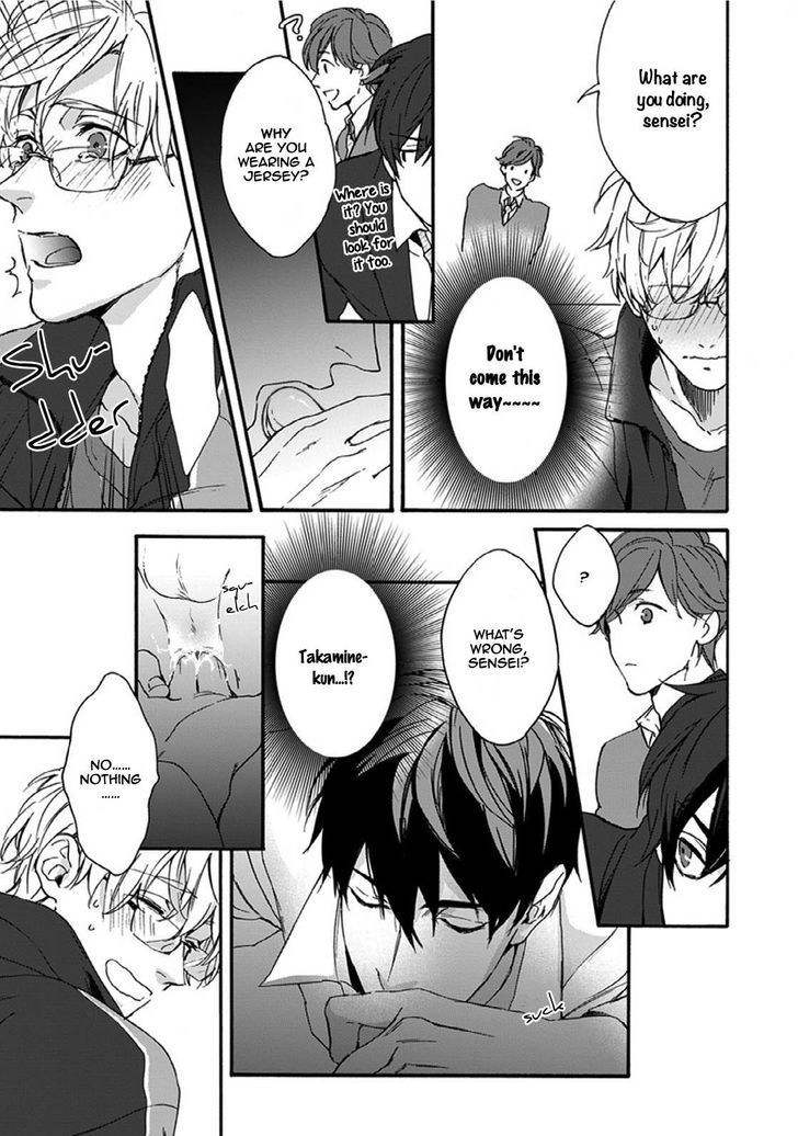 Sensei, Anata ni Chikadukitai Chapter 2 page 21 - Chapter 2