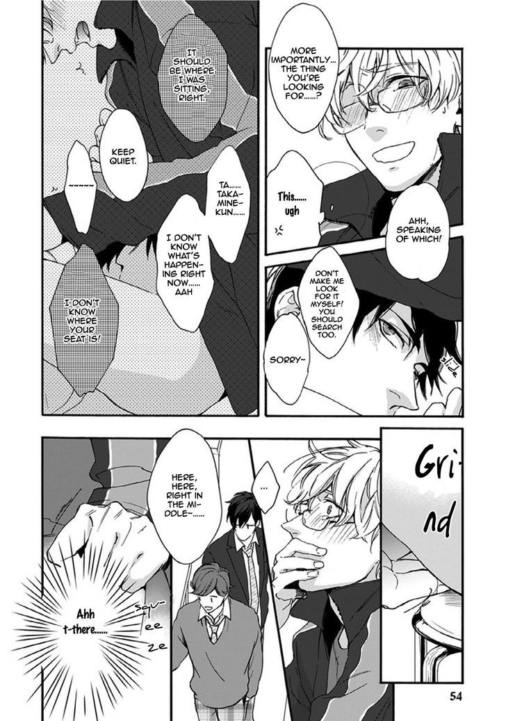 Sensei, Anata ni Chikadukitai Chapter 2 page 22 - Chapter 2