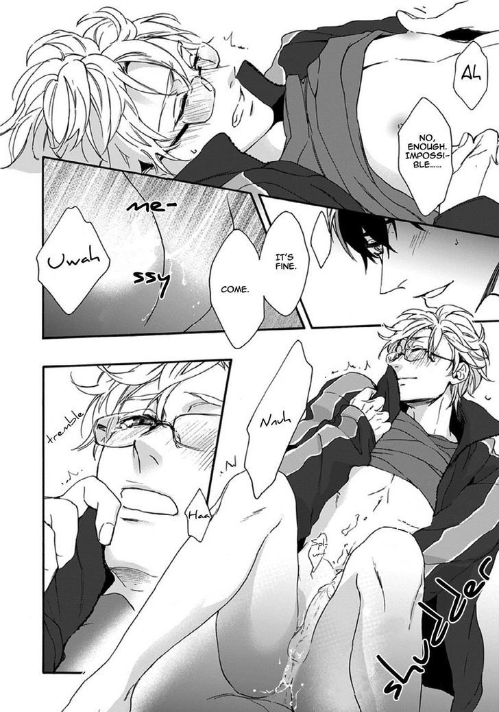 Sensei, Anata ni Chikadukitai Chapter 2 page 32 - Chapter 2