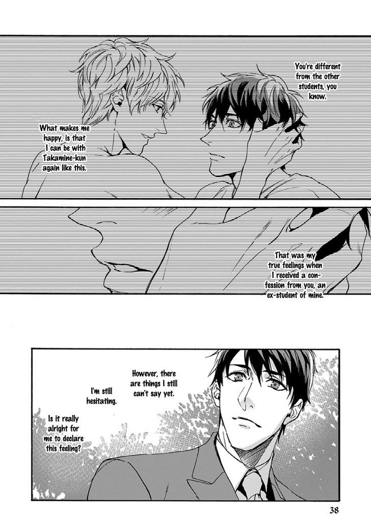 Sensei, Anata ni Chikadukitai Chapter 2 page 6 - Chapter 2