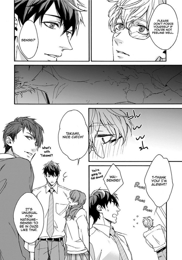 Sensei, Anata ni Chikadukitai Chapter 2 page 8 - Chapter 2