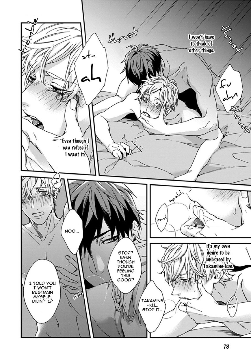 Sensei, Anata ni Chikadukitai Chapter 3 page 11 - Chapter 3