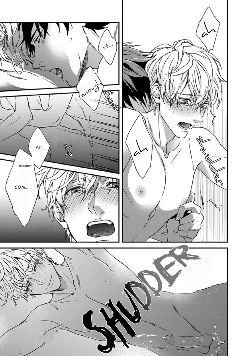 Sensei, Anata ni Chikadukitai Chapter 3 page 12 - Chapter 3