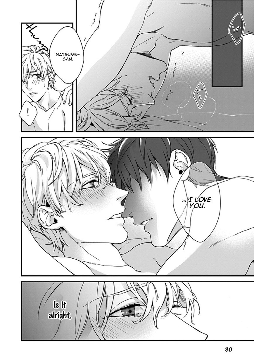 Sensei, Anata ni Chikadukitai Chapter 3 page 13 - Chapter 3
