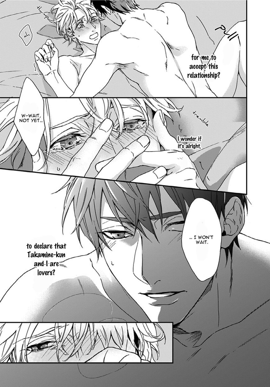 Sensei, Anata ni Chikadukitai Chapter 3 page 14 - Chapter 3