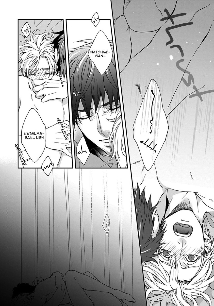 Sensei, Anata ni Chikadukitai Chapter 3 page 15 - Chapter 3