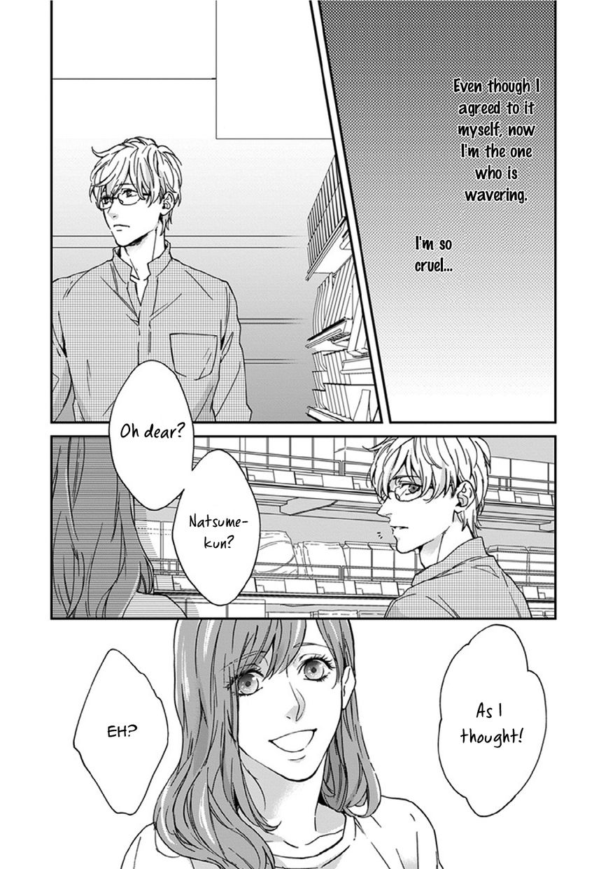 Sensei, Anata ni Chikadukitai Chapter 3 page 17 - Chapter 3
