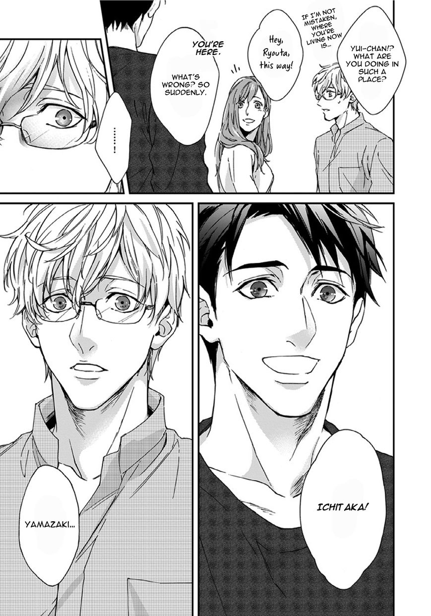 Sensei, Anata ni Chikadukitai Chapter 3 page 18 - Chapter 3