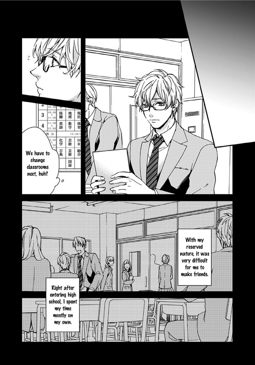 Sensei, Anata ni Chikadukitai Chapter 3 page 21 - Chapter 3