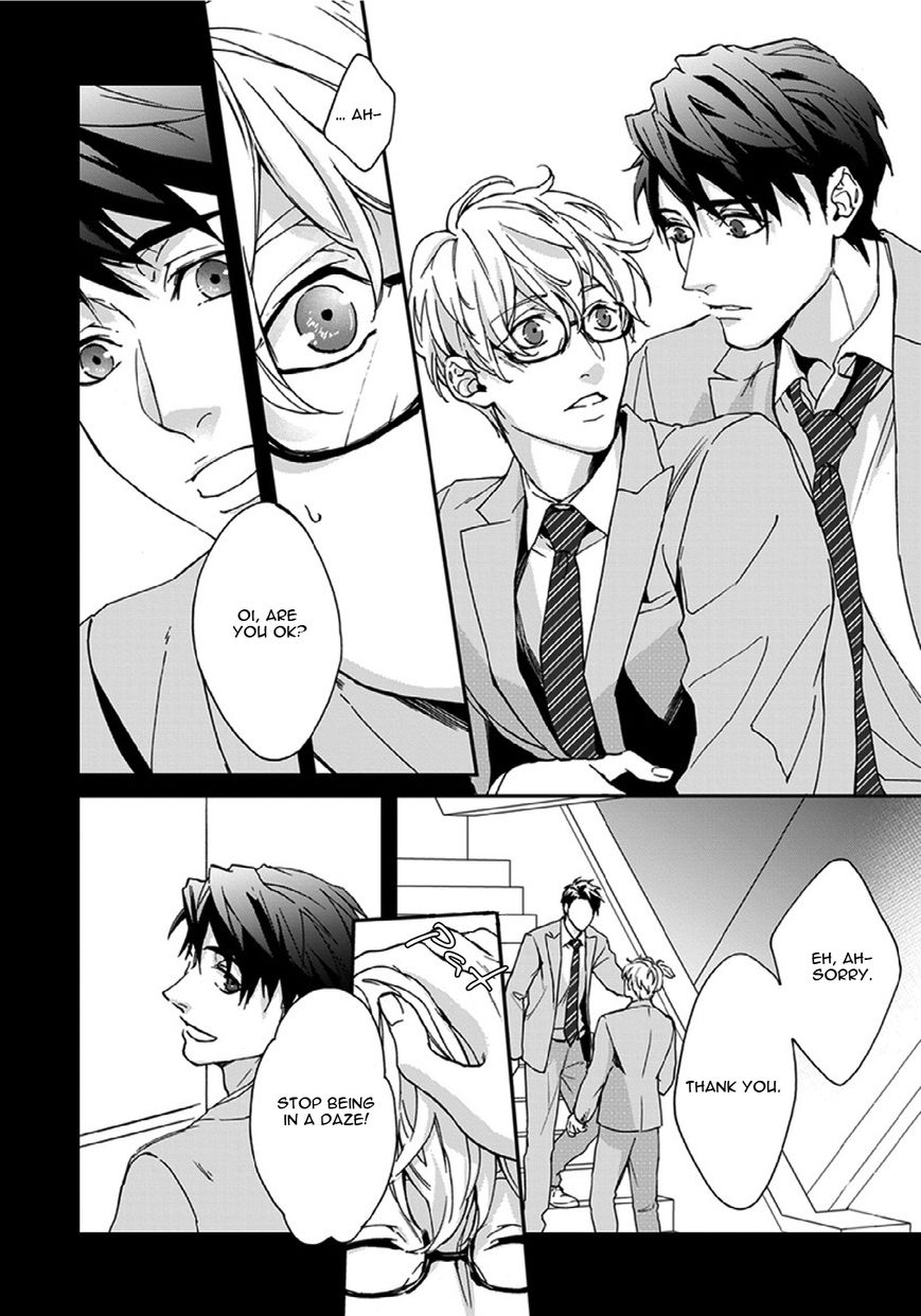 Sensei, Anata ni Chikadukitai Chapter 3 page 23 - Chapter 3