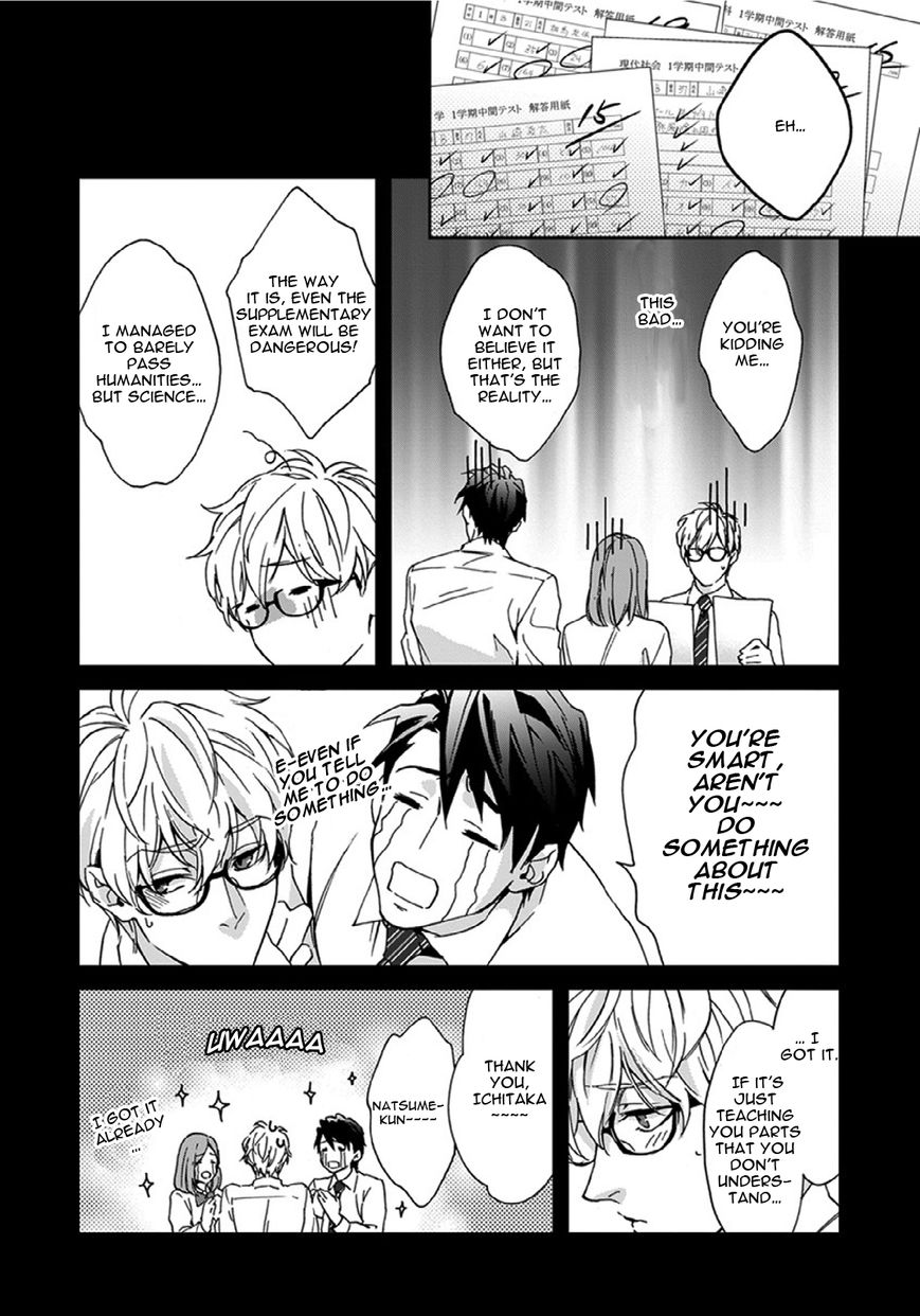 Sensei, Anata ni Chikadukitai Chapter 3 page 27 - Chapter 3