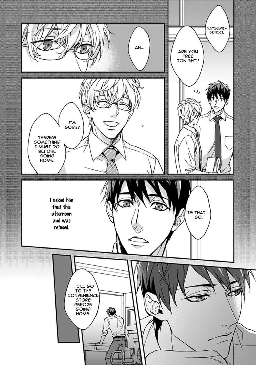 Sensei, Anata ni Chikadukitai Chapter 3 page 33 - Chapter 3