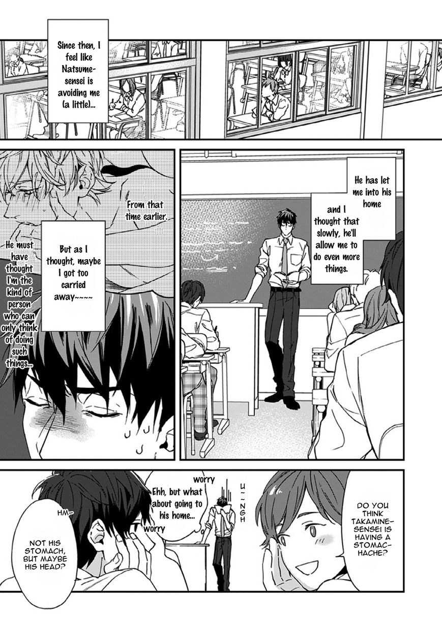Sensei, Anata ni Chikadukitai Chapter 3 page 34 - Chapter 3