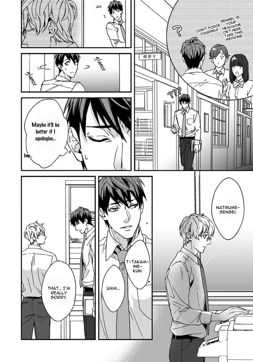 Sensei, Anata ni Chikadukitai Chapter 3 page 35 - Chapter 3