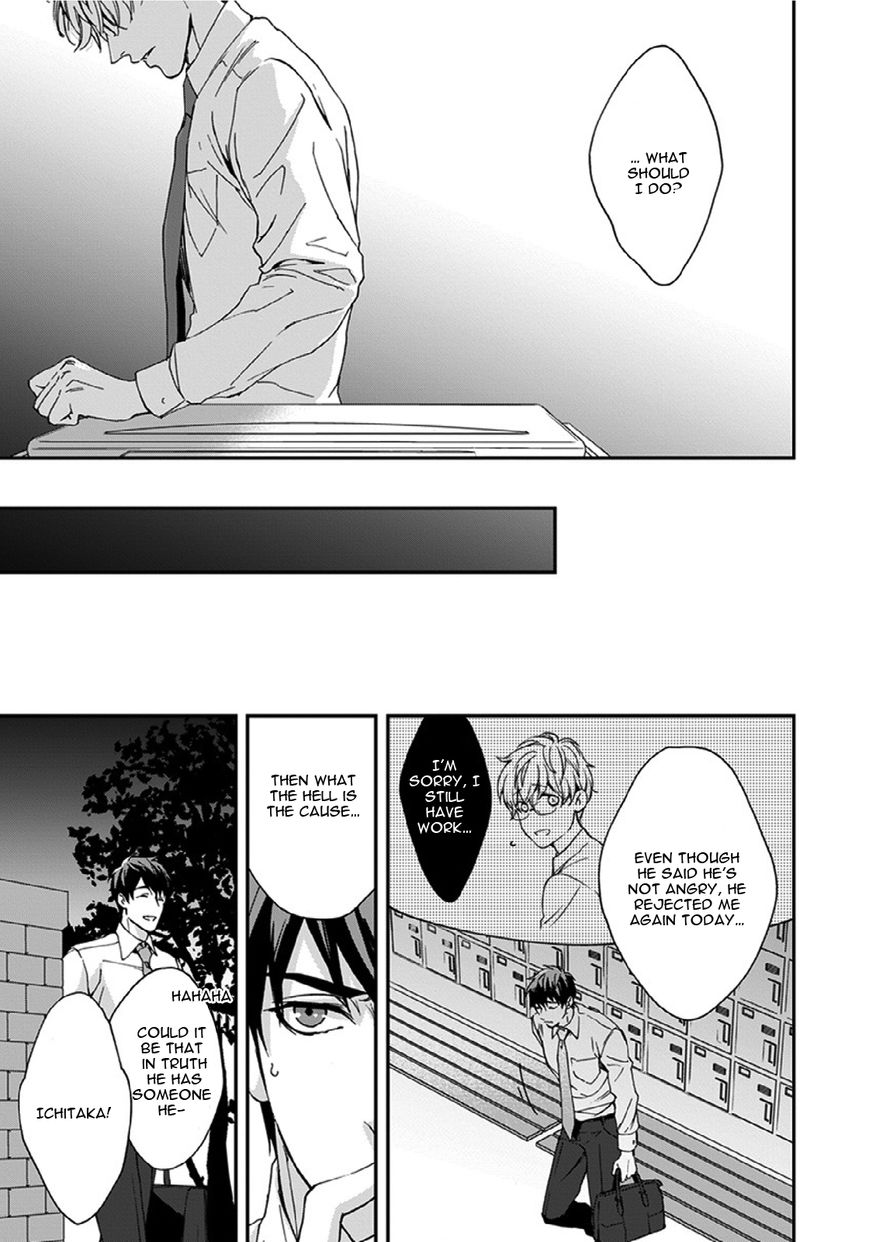 Sensei, Anata ni Chikadukitai Chapter 3 page 38 - Chapter 3