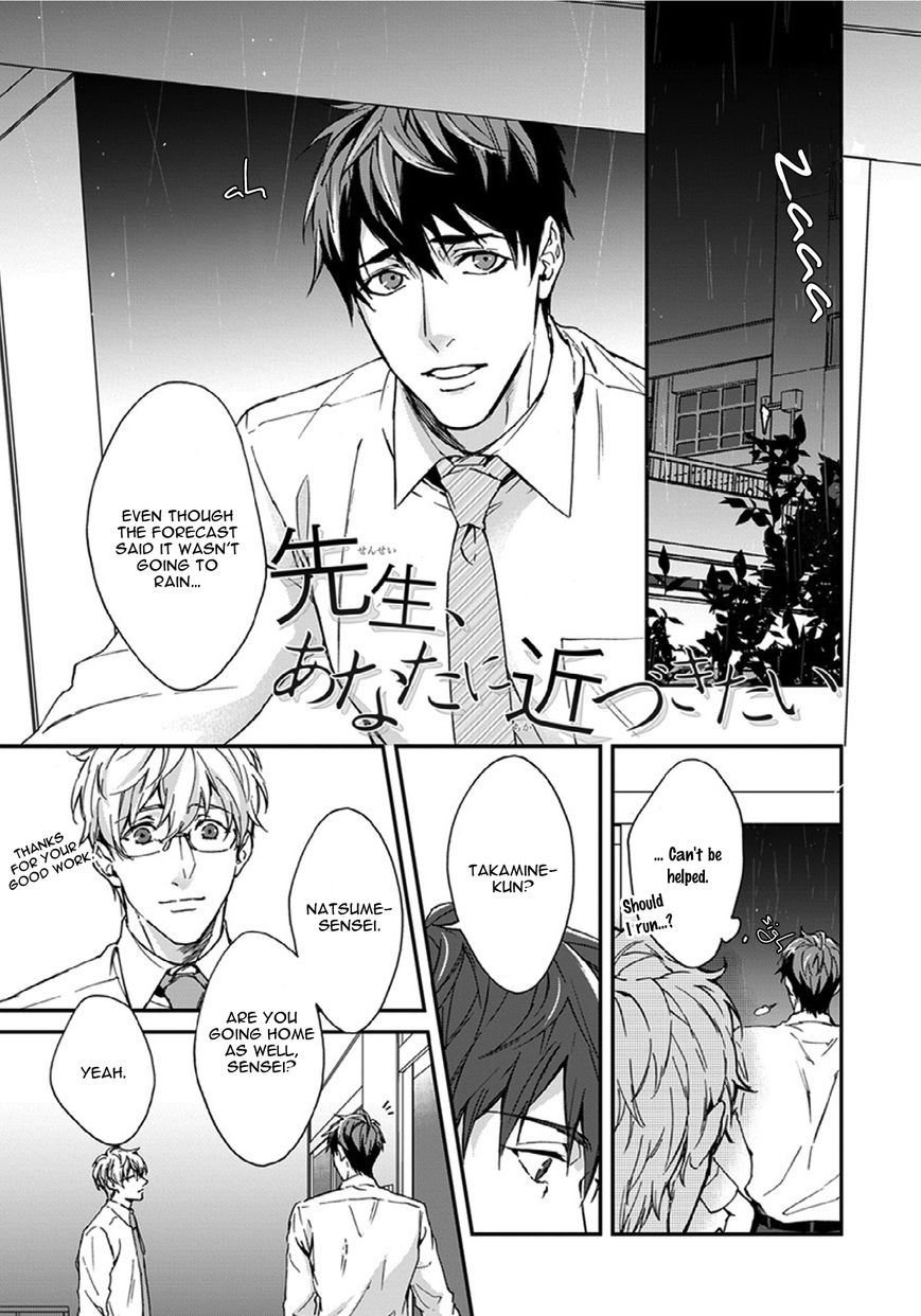 Sensei, Anata ni Chikadukitai Chapter 3 page 4 - Chapter 3