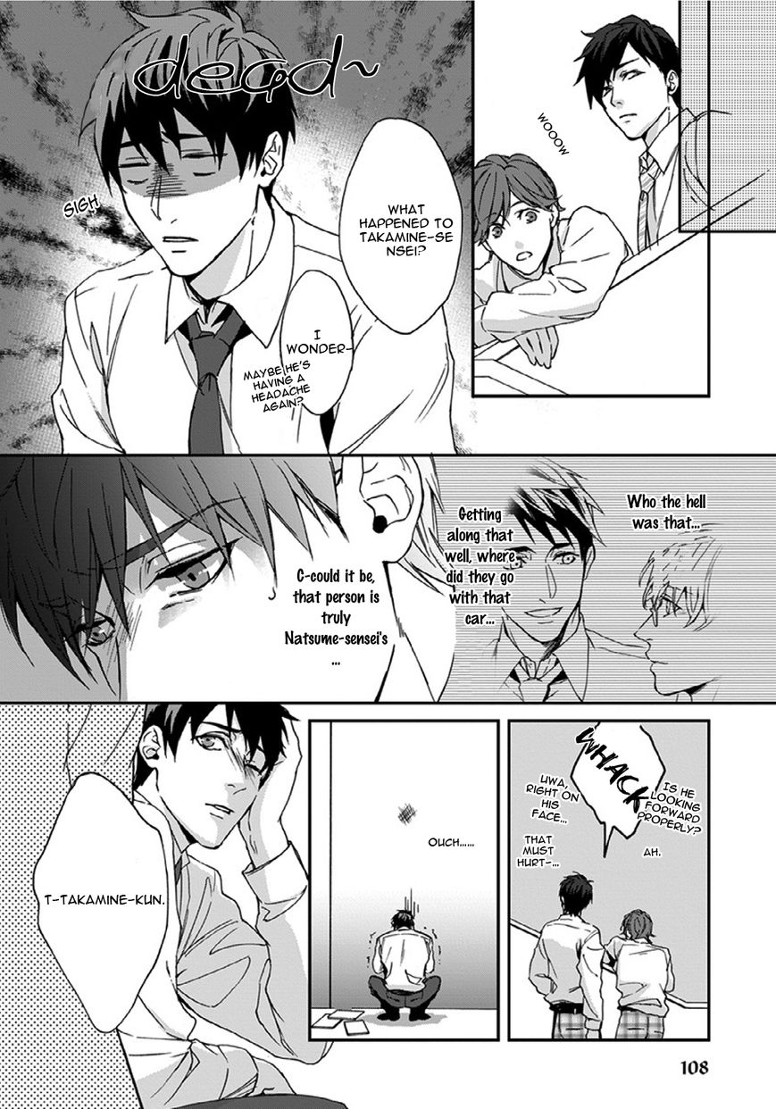 Sensei, Anata ni Chikadukitai Chapter 3 page 41 - Chapter 3