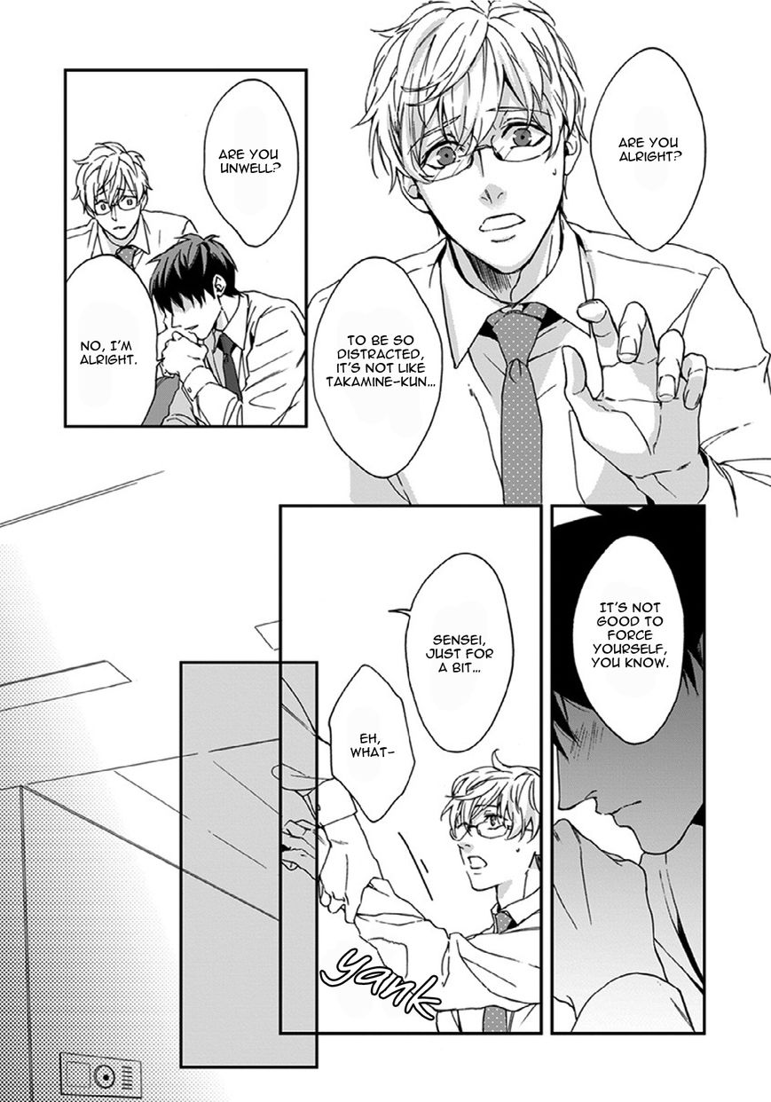Sensei, Anata ni Chikadukitai Chapter 3 page 42 - Chapter 3