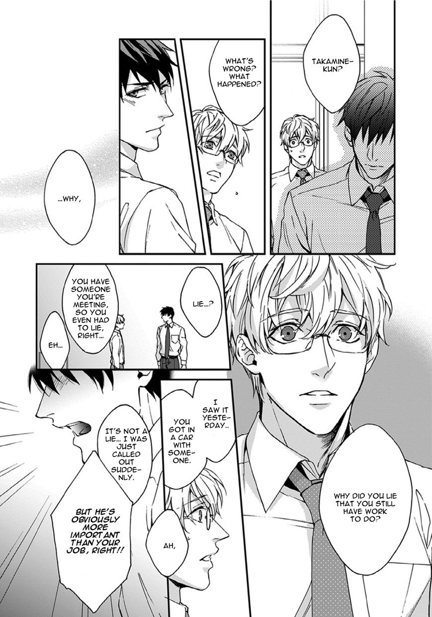 Sensei, Anata ni Chikadukitai Chapter 3 page 43 - Chapter 3
