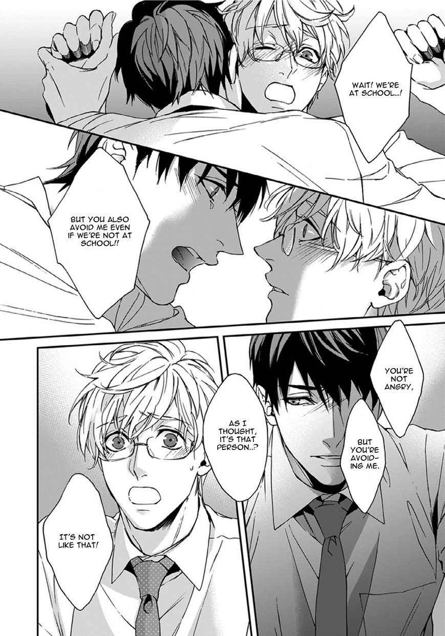 Sensei, Anata ni Chikadukitai Chapter 3 page 45 - Chapter 3