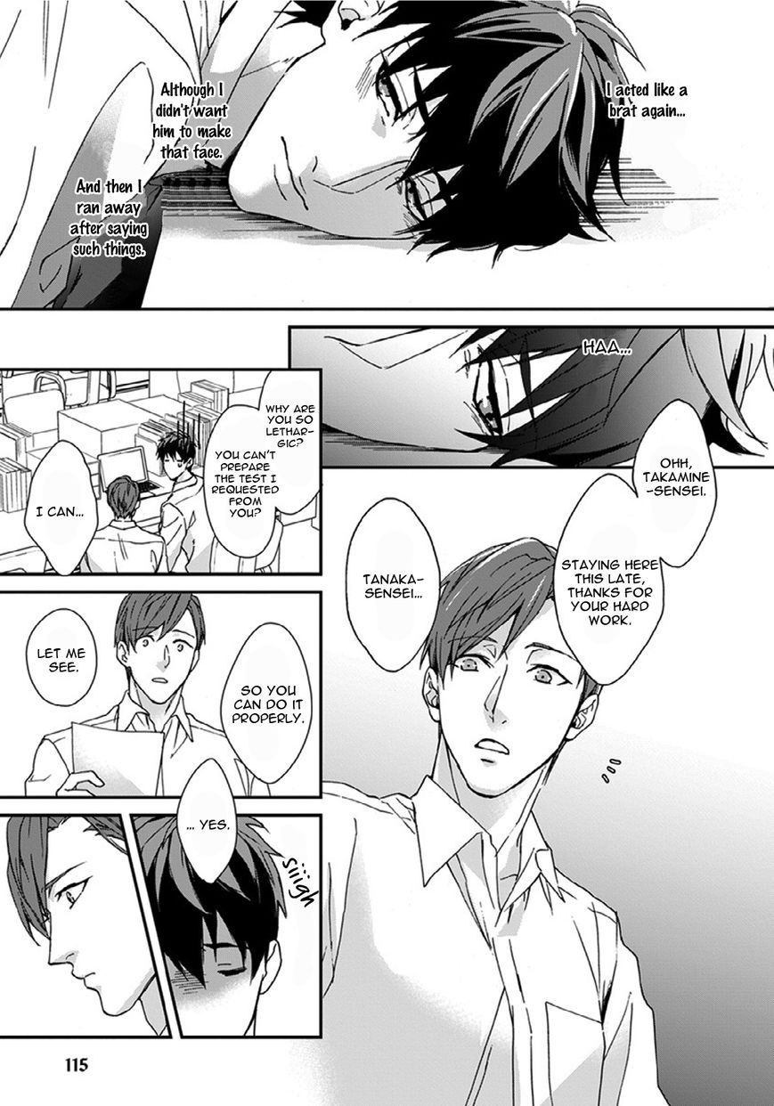 Sensei, Anata ni Chikadukitai Chapter 3 page 48 - Chapter 3