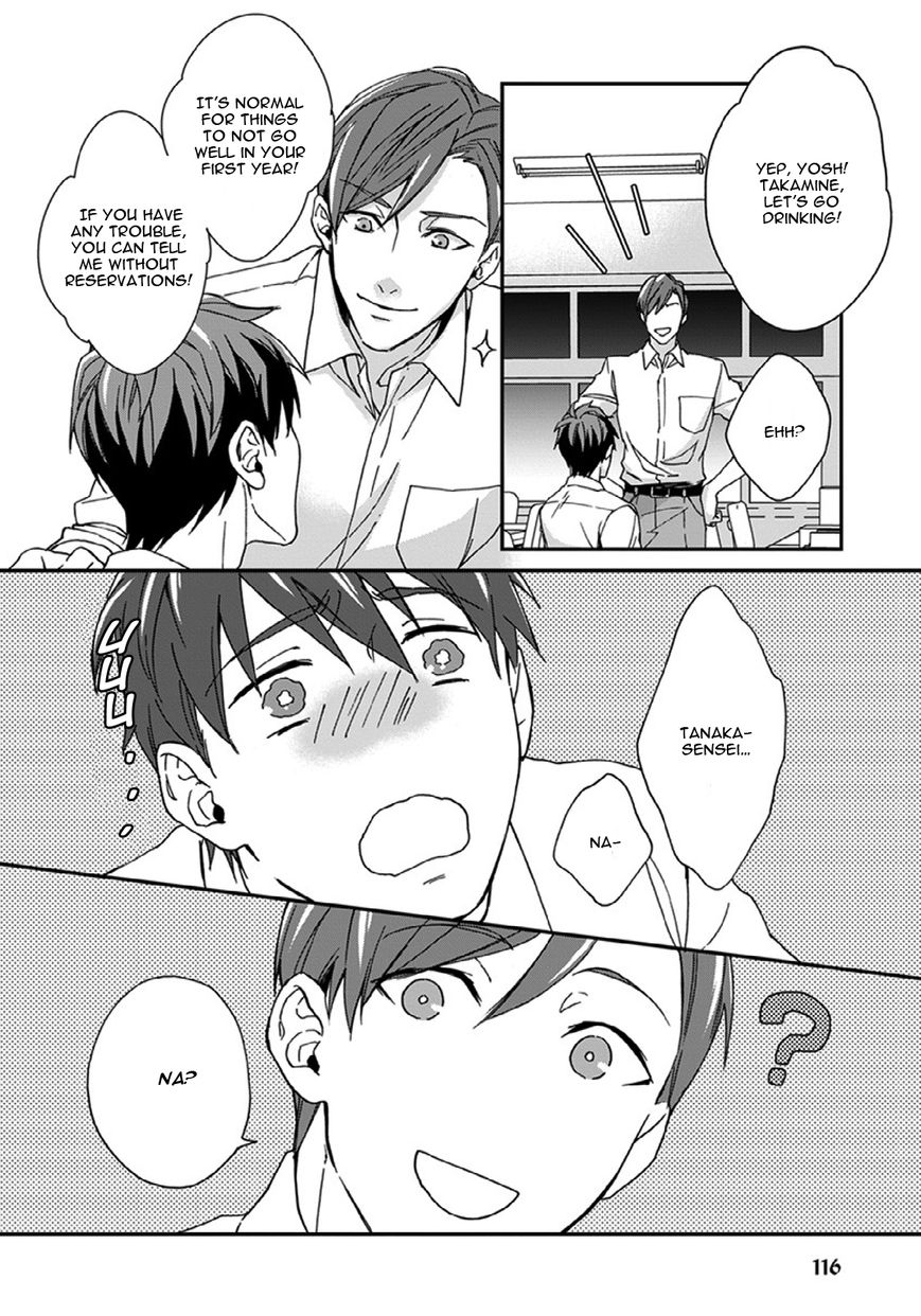 Sensei, Anata ni Chikadukitai Chapter 3 page 49 - Chapter 3