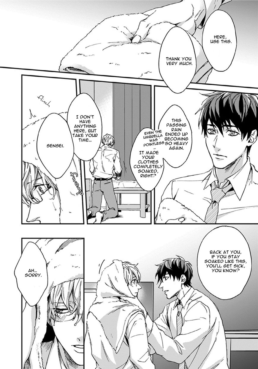 Sensei, Anata ni Chikadukitai Chapter 3 page 7 - Chapter 3