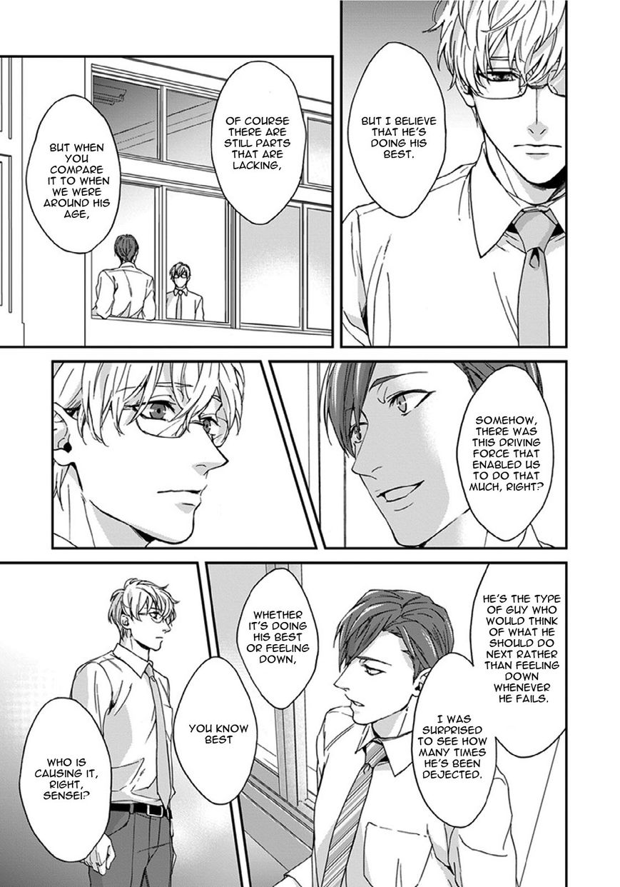 Sensei, Anata ni Chikadukitai Chapter 4 page 10 - Chapter 4