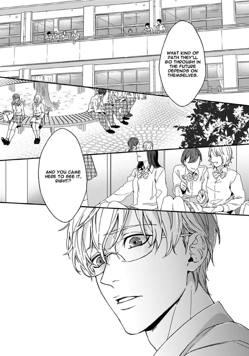 Sensei, Anata ni Chikadukitai Chapter 4 page 12 - Chapter 4